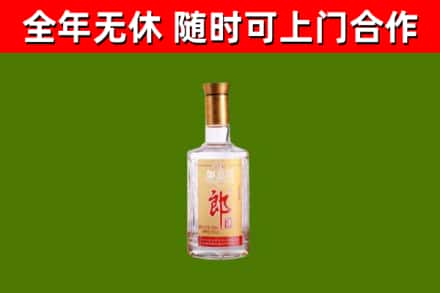 资中回收郎酒